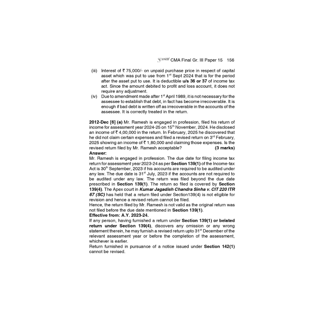 Scanner CMA Final Books