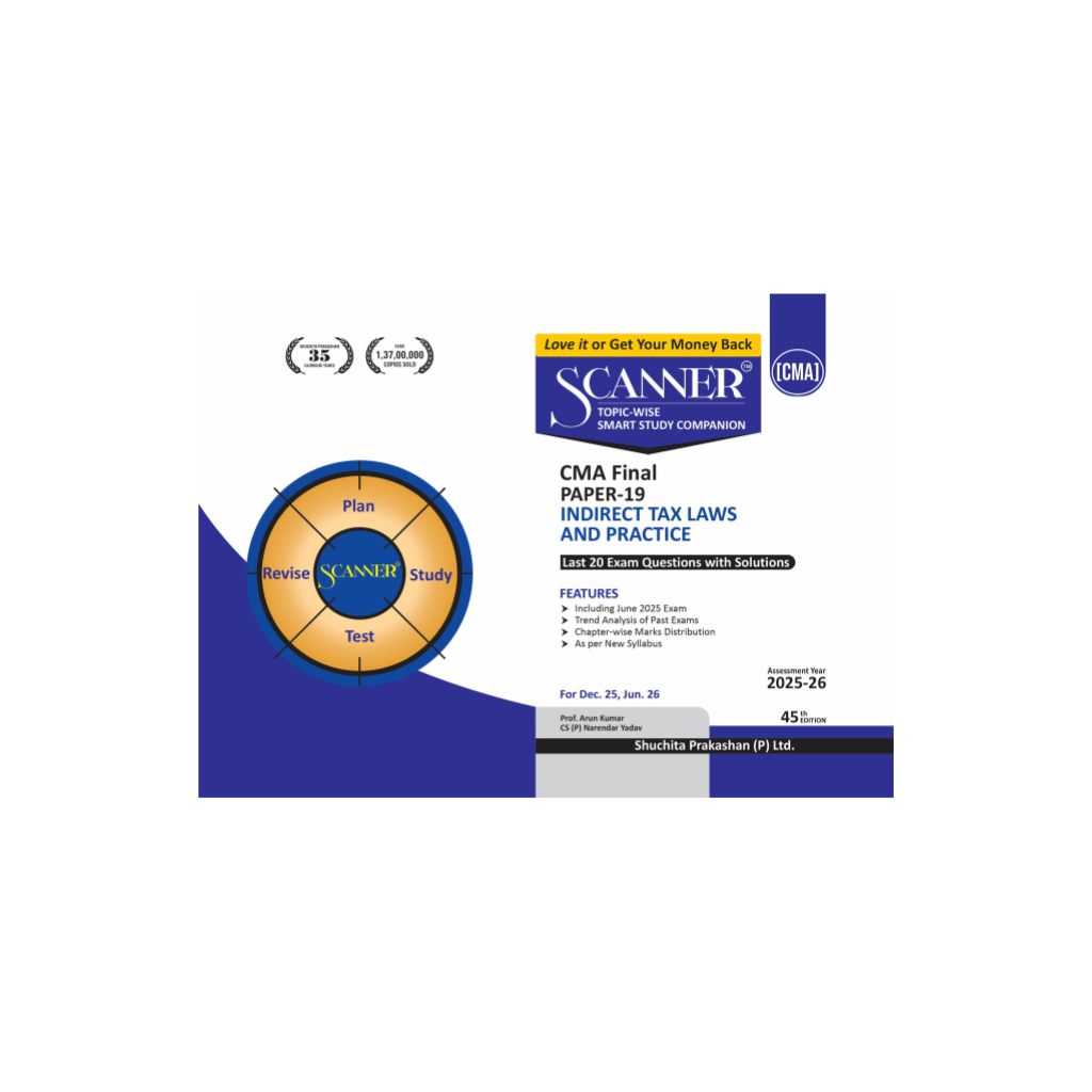 CMA Final books and solved papers