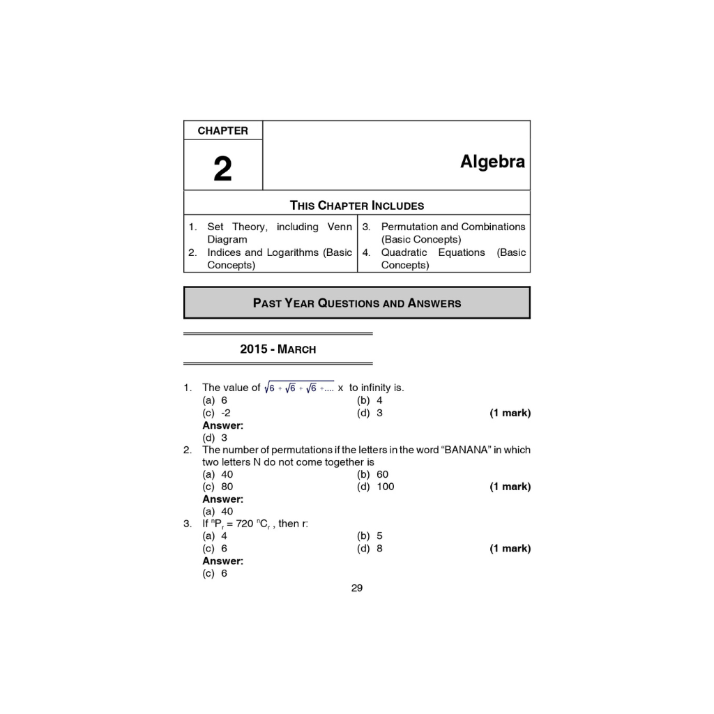 CMA Foundation solved papers