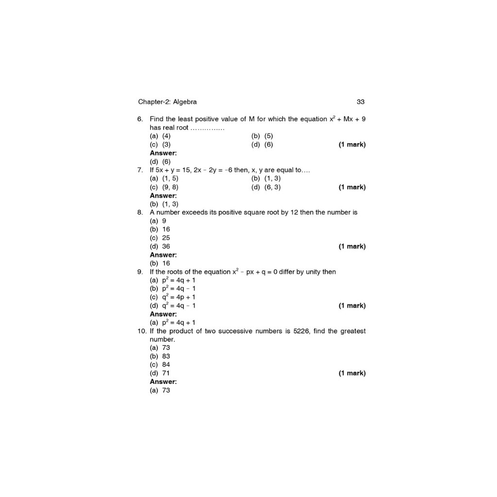 cma foundation Paper 3