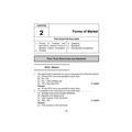 CMA Foundation solved papers