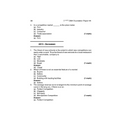 cma foundation Paper 4