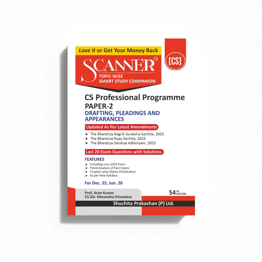 CS Books